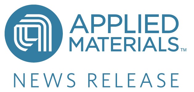 applied-newsxreleasexlockua.jpg